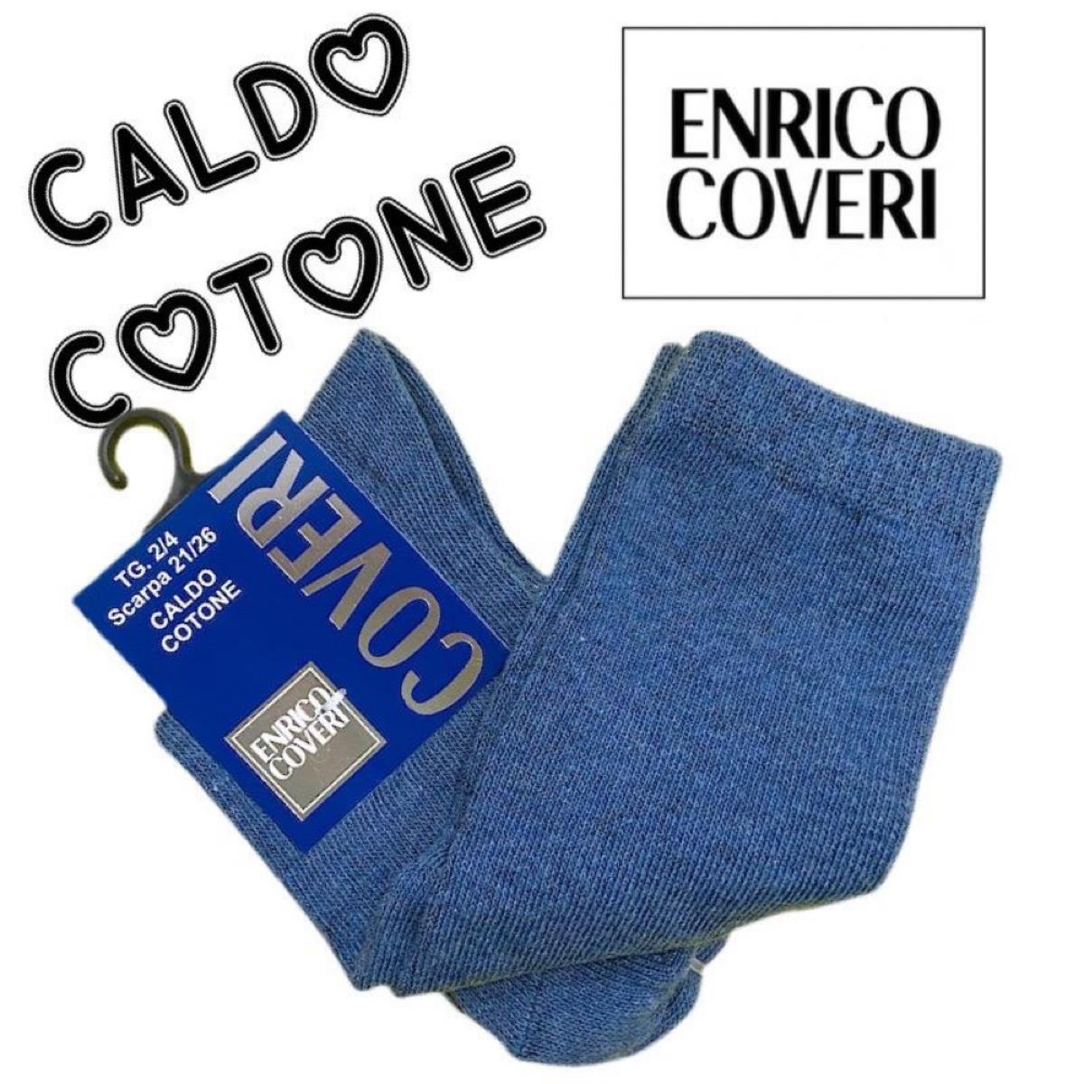 ENRICO COVERI BRYAN NW1