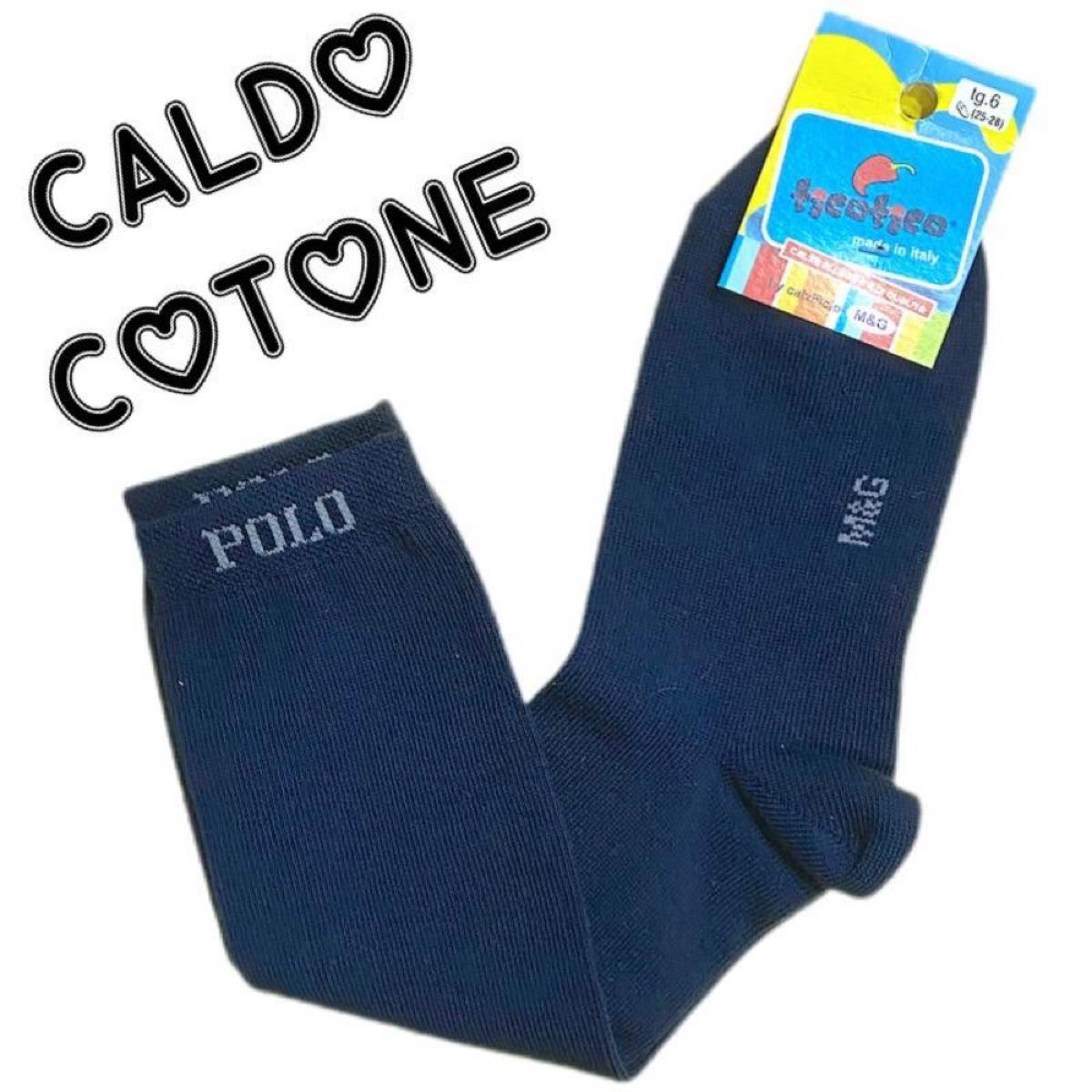 TICOTICO TICOTICO C