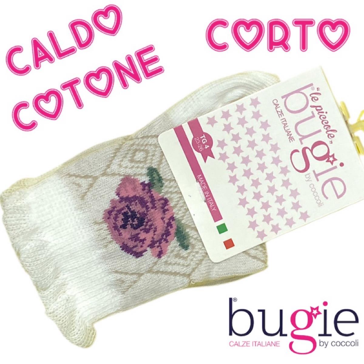 BUGIE BC453