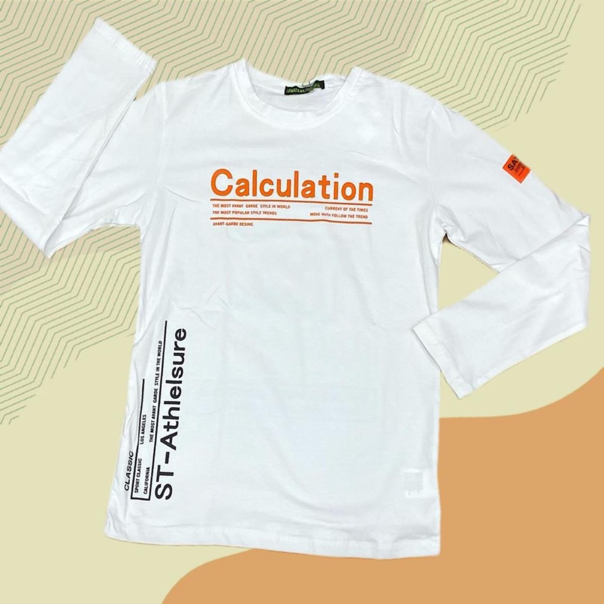 ARMATA MILITARE LF-4978