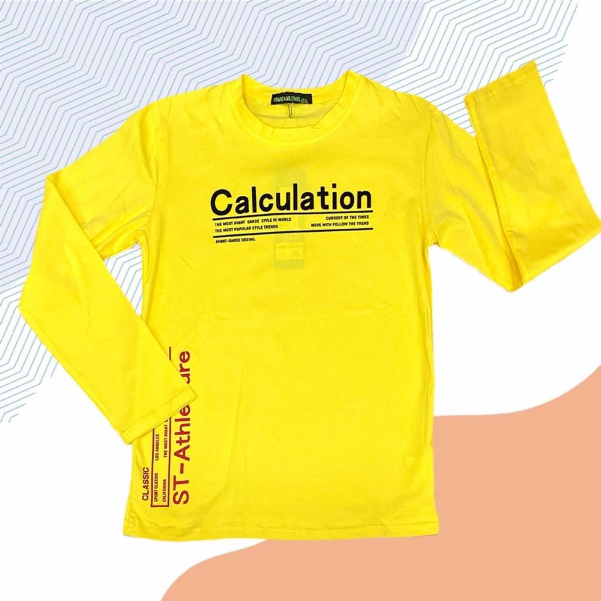 ARMATA MILITARE LF-4978