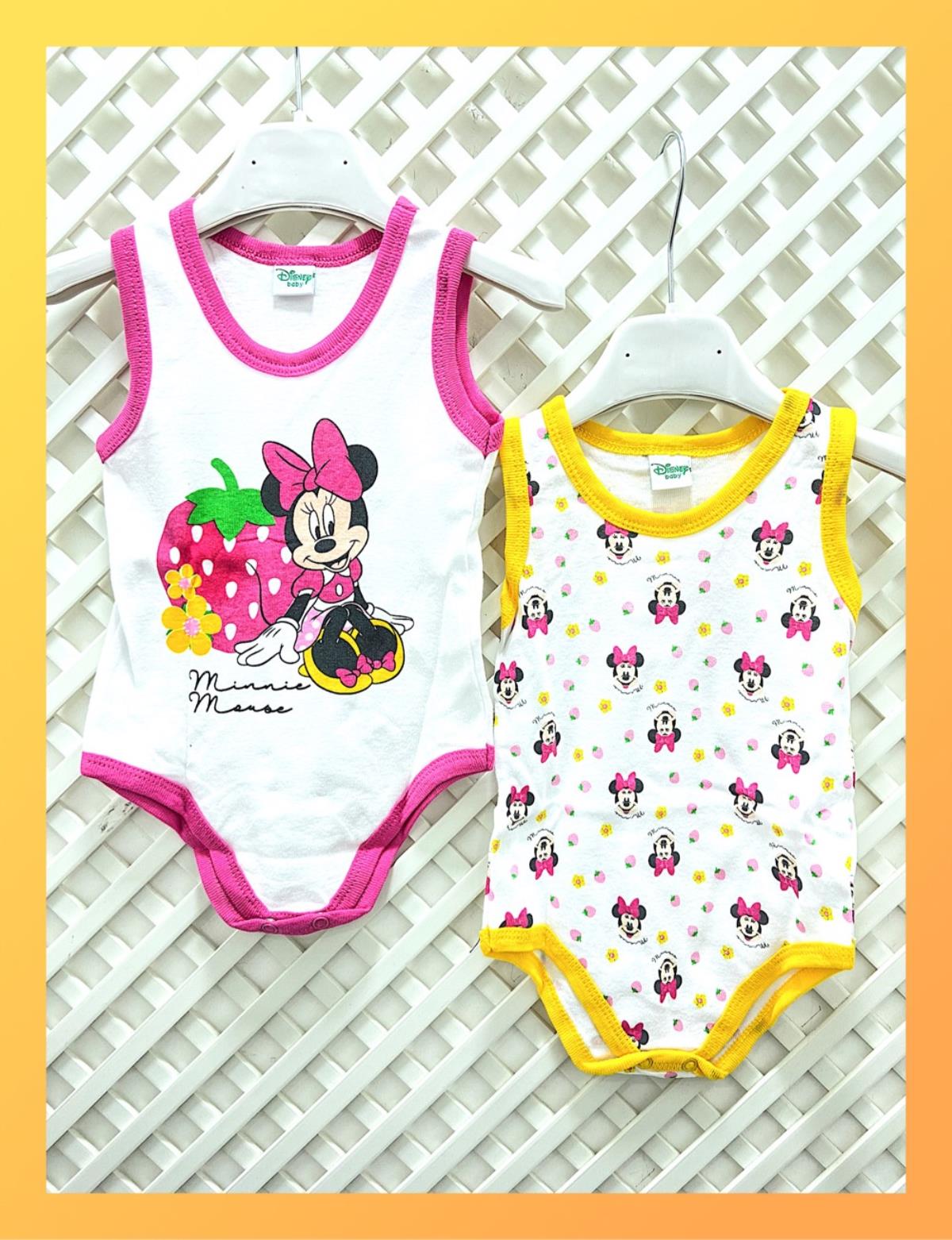 DISNEY AF 5050