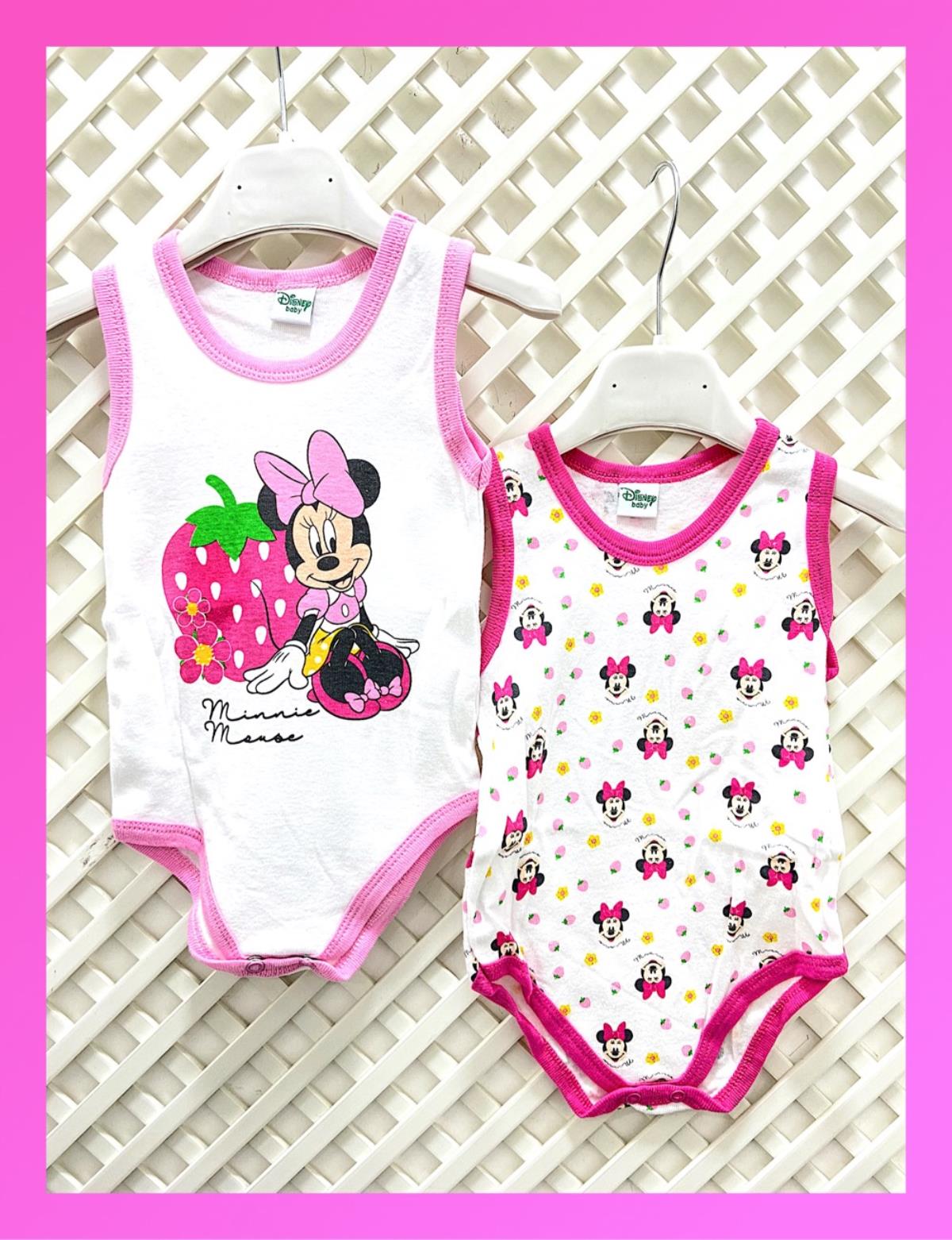 DISNEY AF 5050
