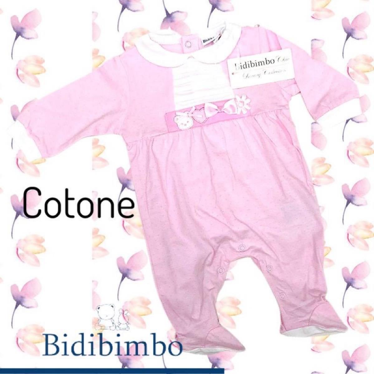 BIDIBIMBO HT 706