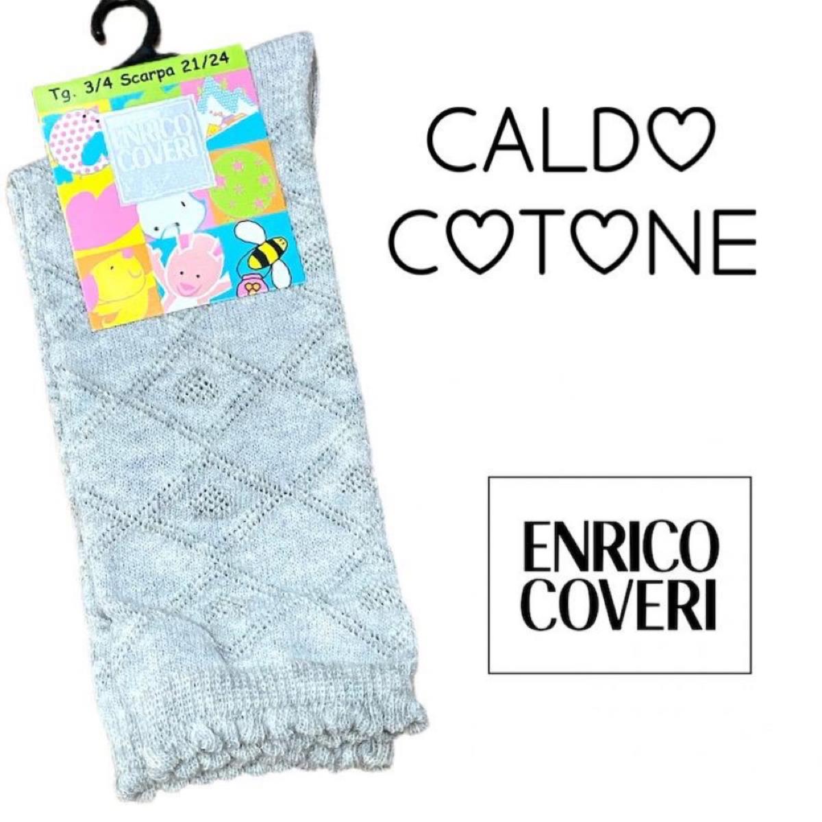 ENRICO COVERI LOLLY 272