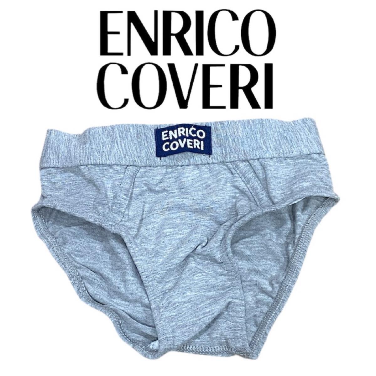 ENRICO COVERI ES4015