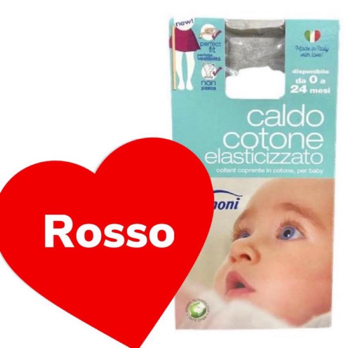 VIGNONI COLLANT 0/24 MESI