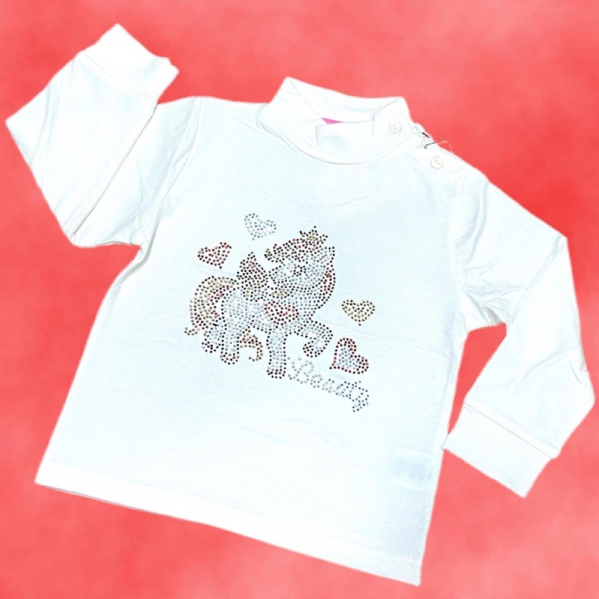 PINK BABY FH1692
