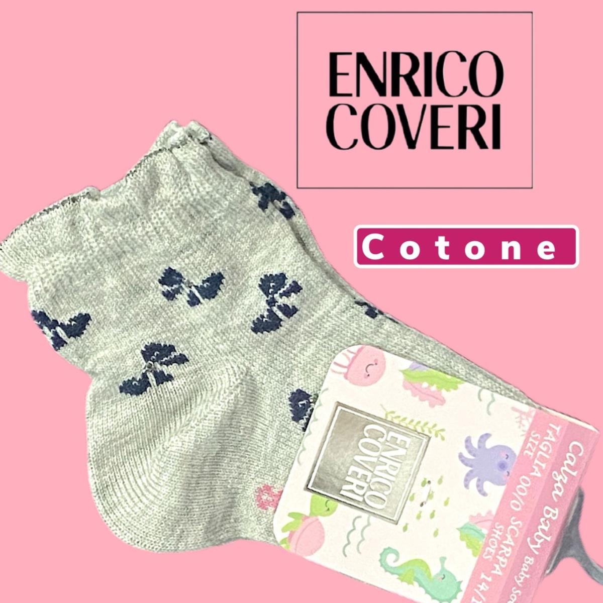 ENRICO COVERI LITTLE 261