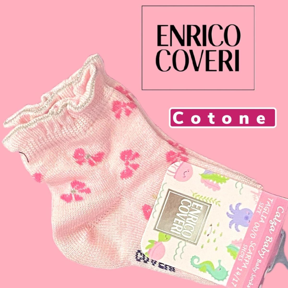 ENRICO COVERI LITTLE 261