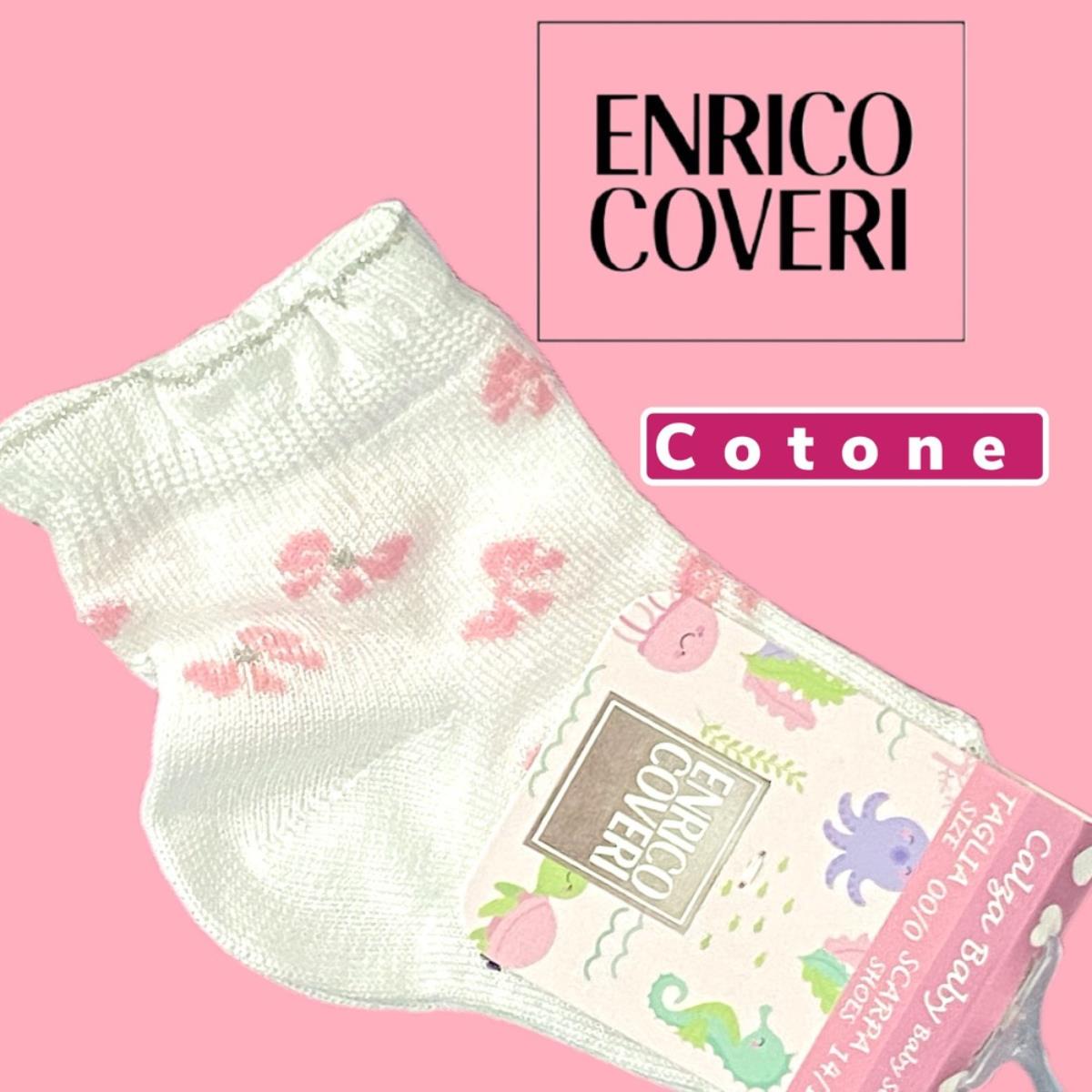 ENRICO COVERI LITTLE 261