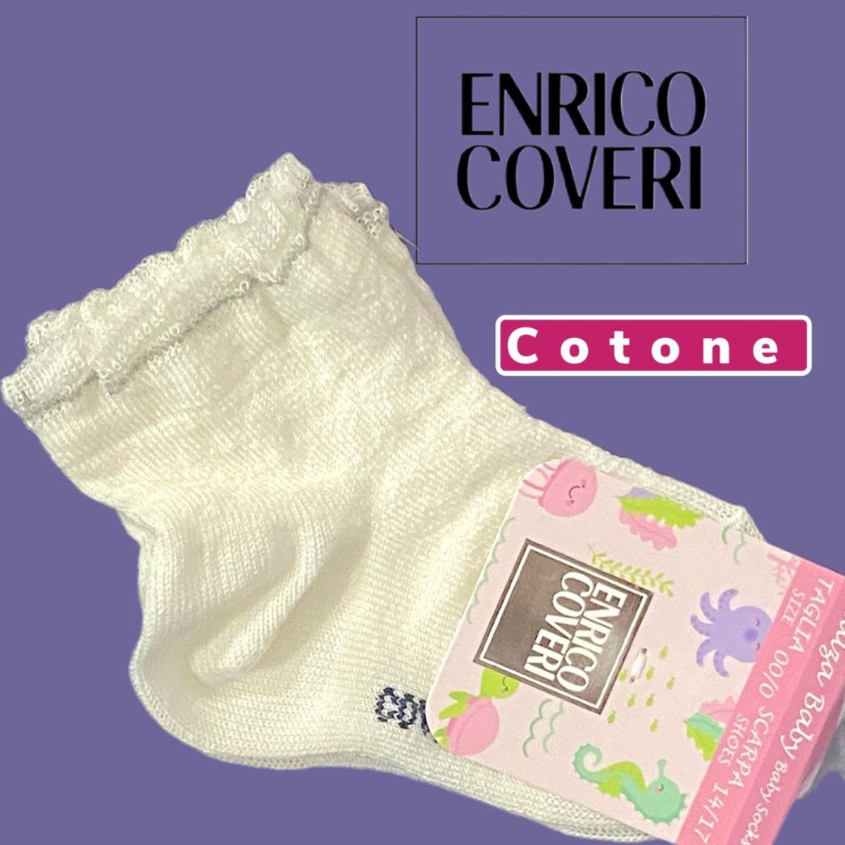 ENRICO COVERI LITTLE 260