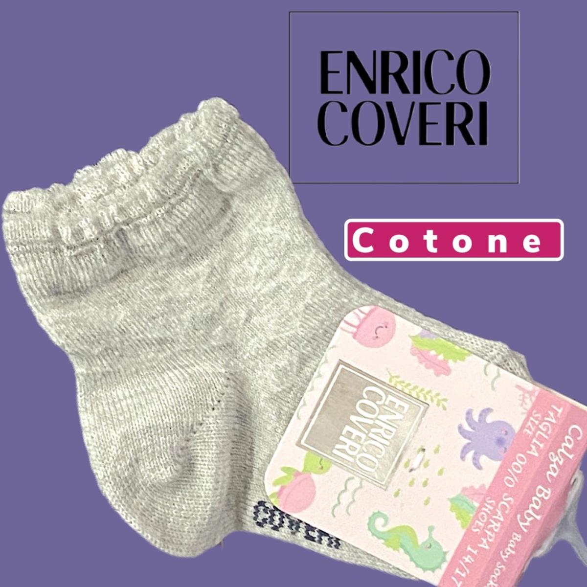 ENRICO COVERI LITTLE 260