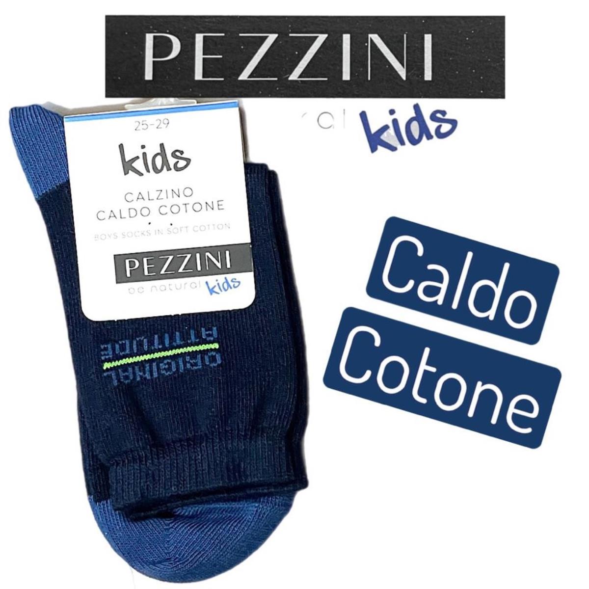 PEZZINI BCZ-PAI221102