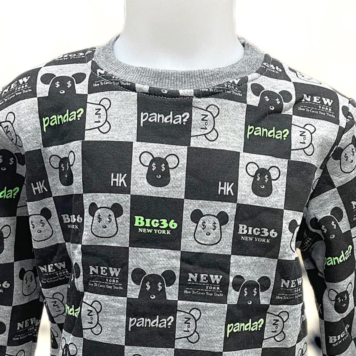 BEST KID'S MN06410
