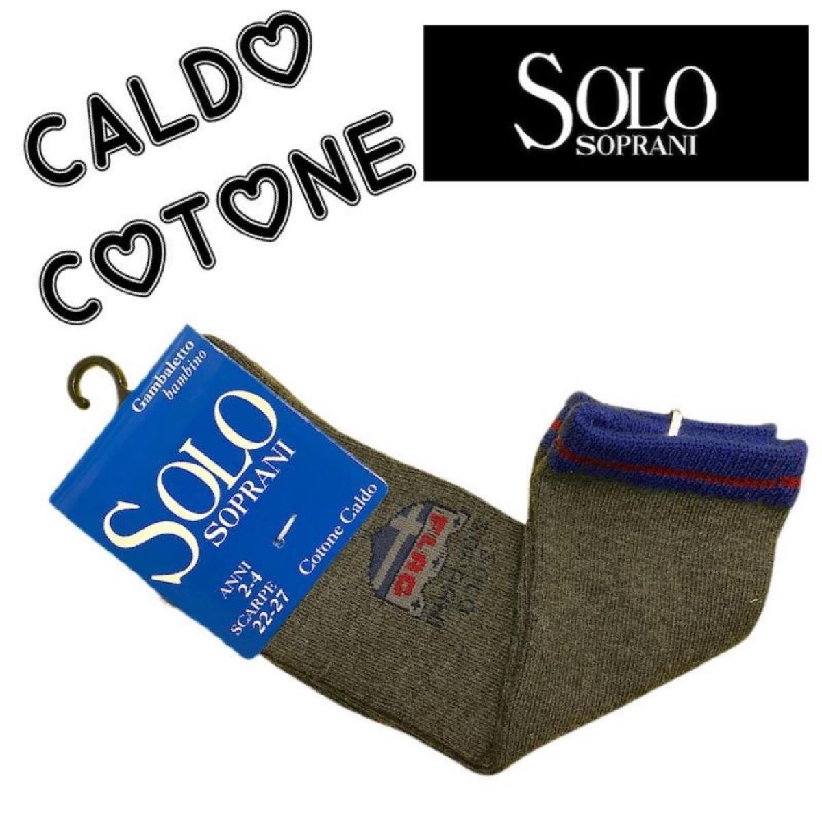 SOLO SOPRANI U315 L