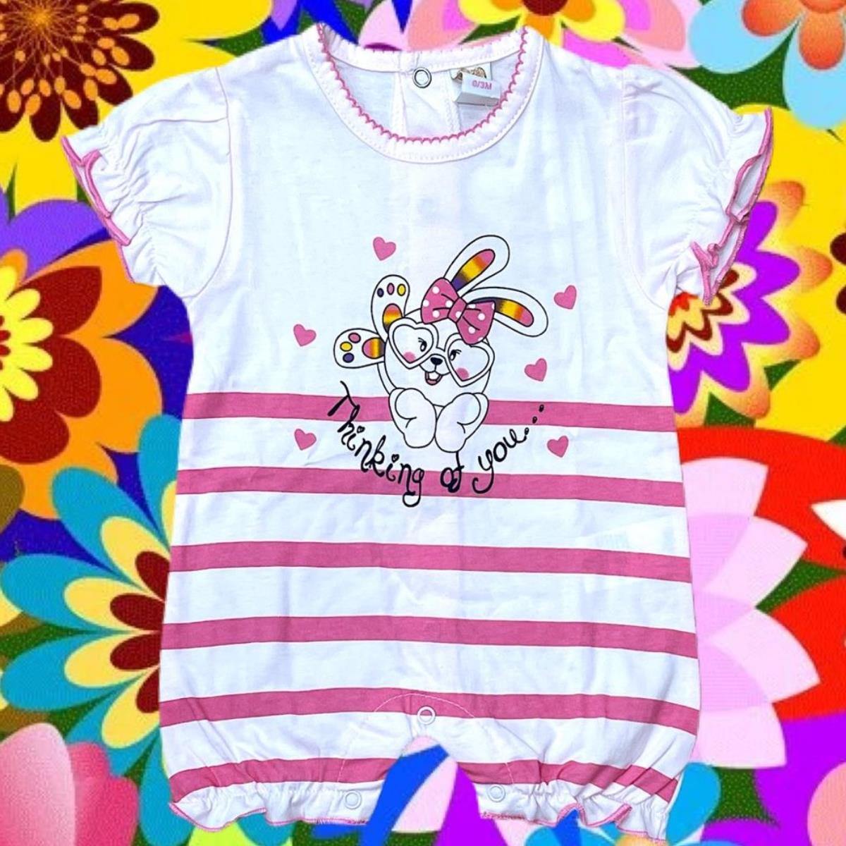 MISS BELLINA XNA-489