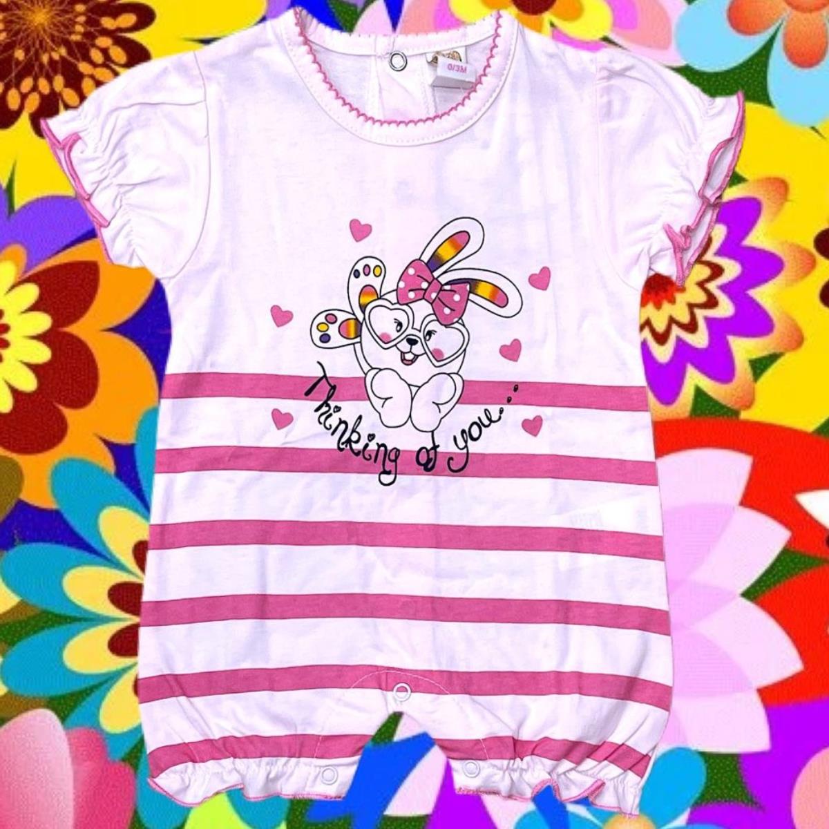 MISS BELLINA XNA-489