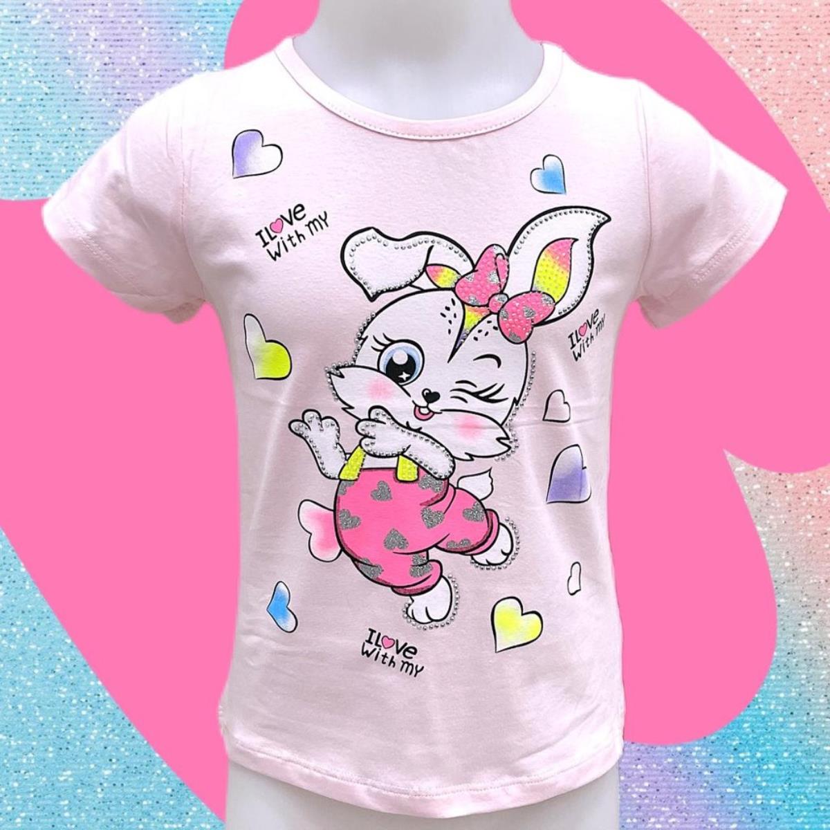 MISS BELLINA XNA9107