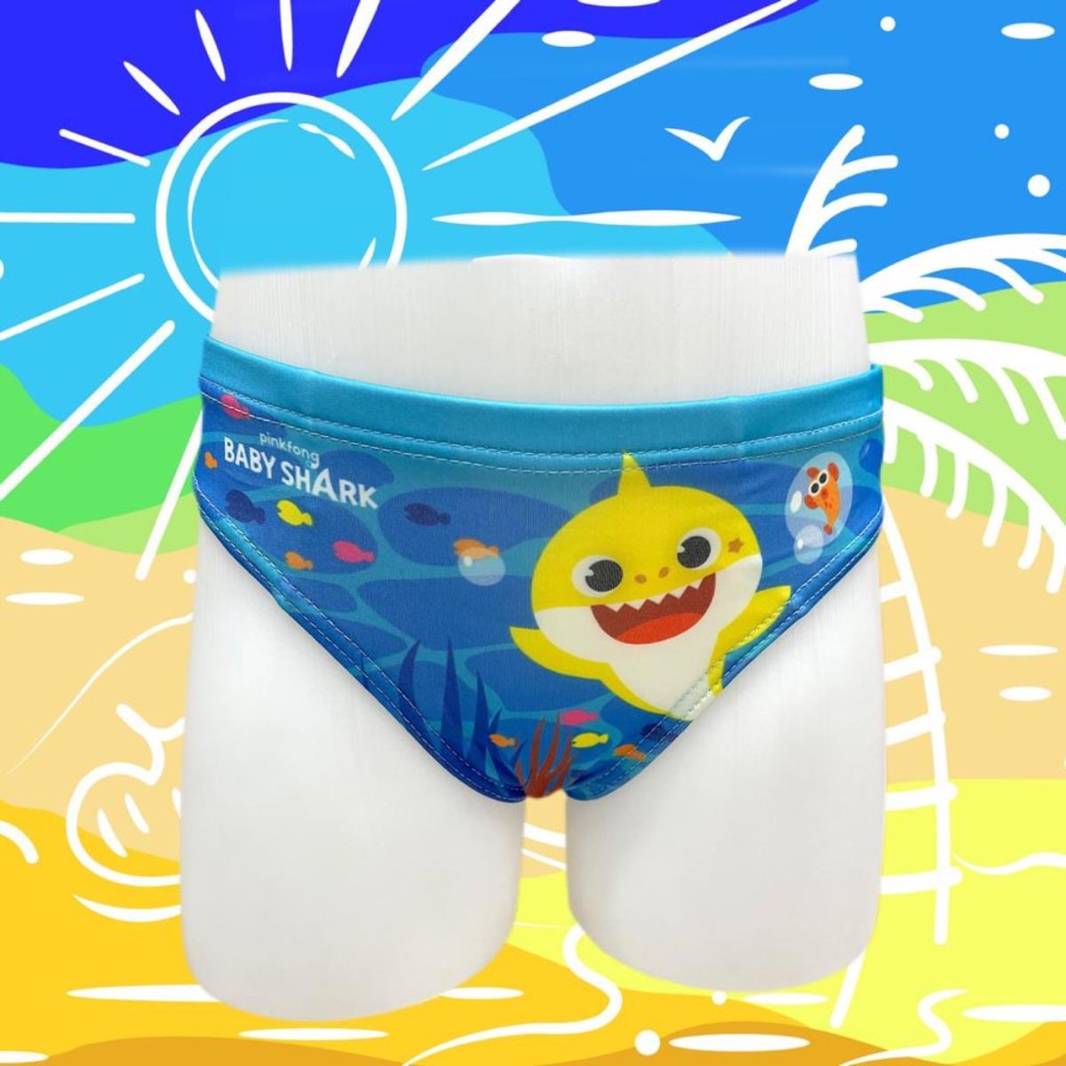 PING DONG BAB21-0661