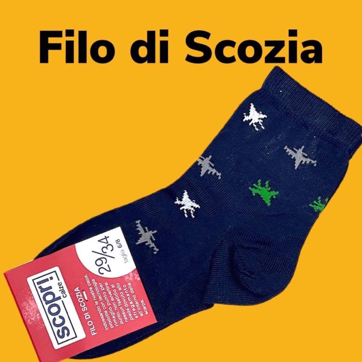 SCOPRI LUPEN