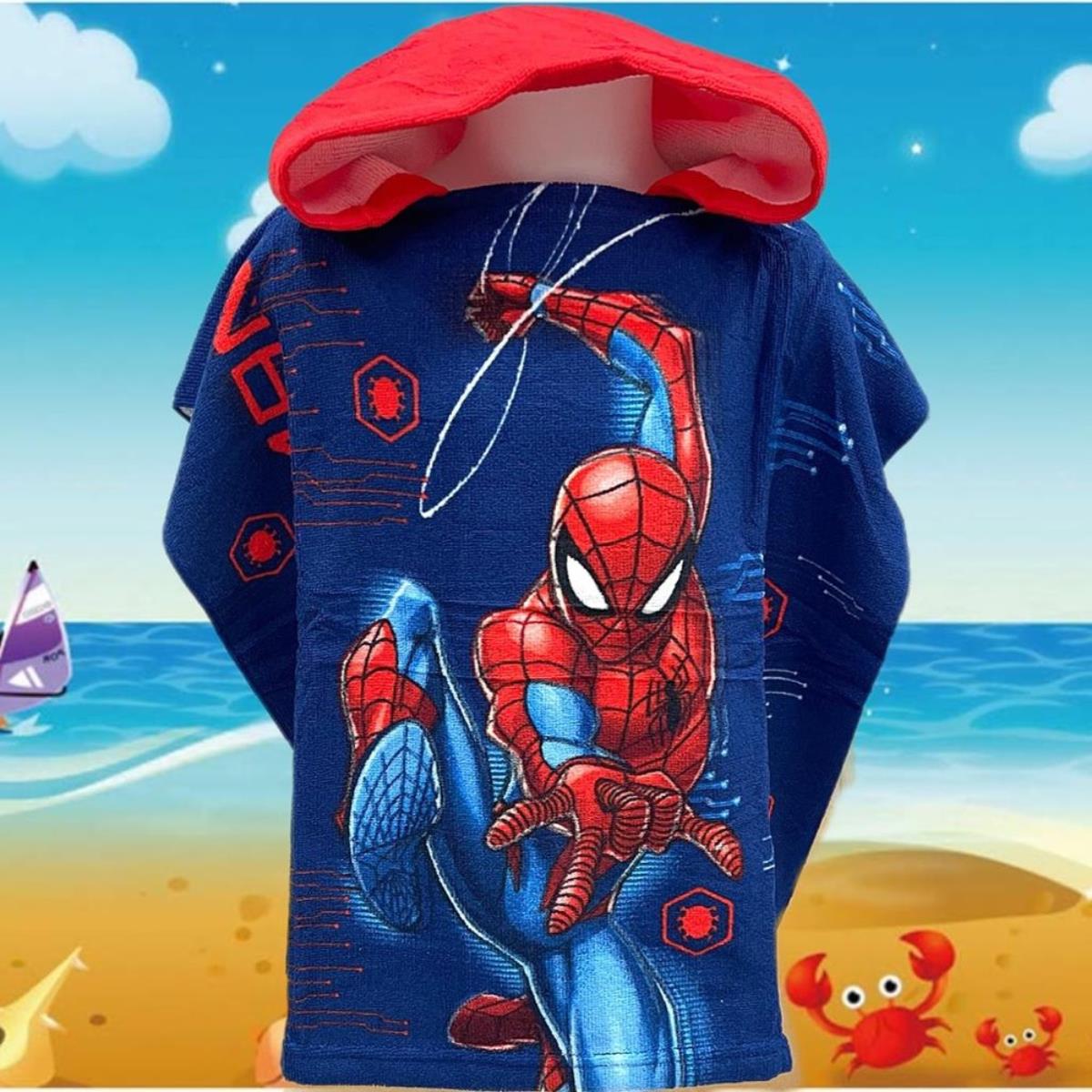 MARVEL 2023SP011