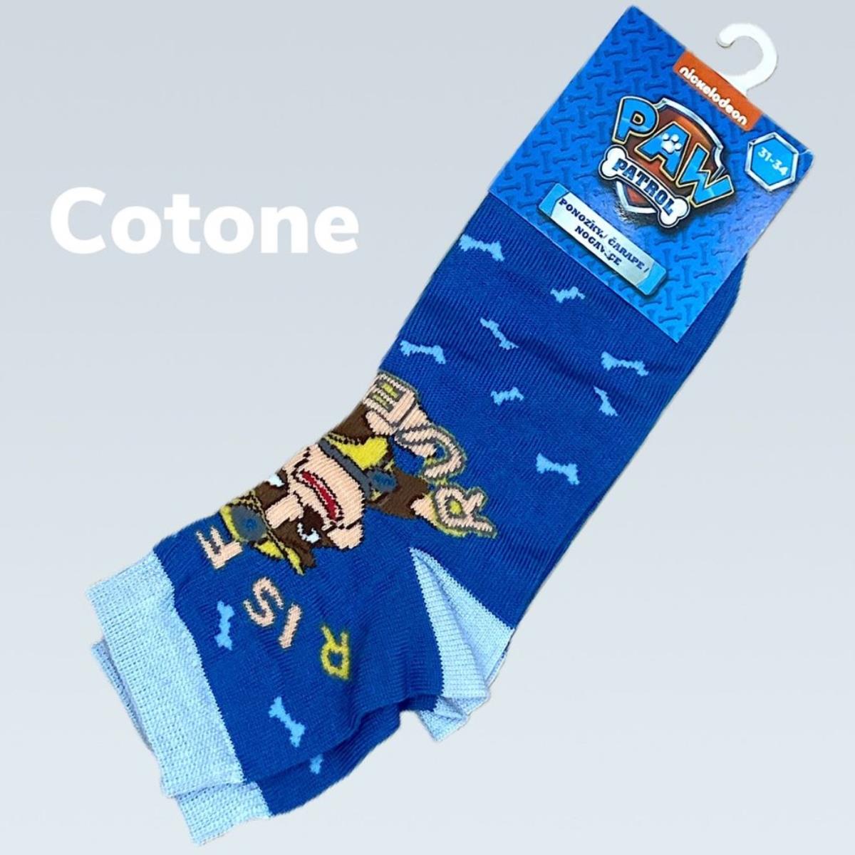 PAW PATROL 107 OZZ