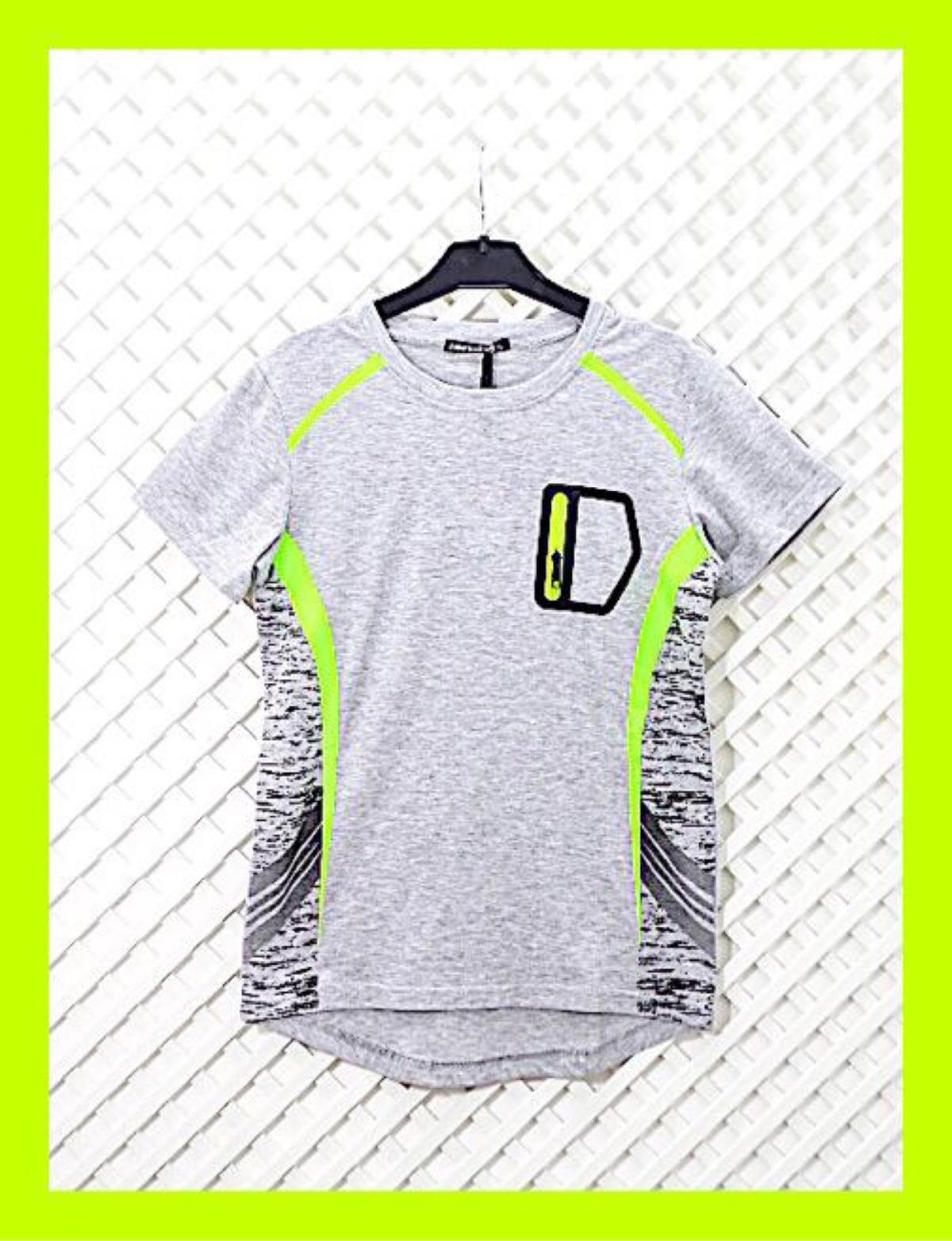 ARMATA MILITARE LF-0116