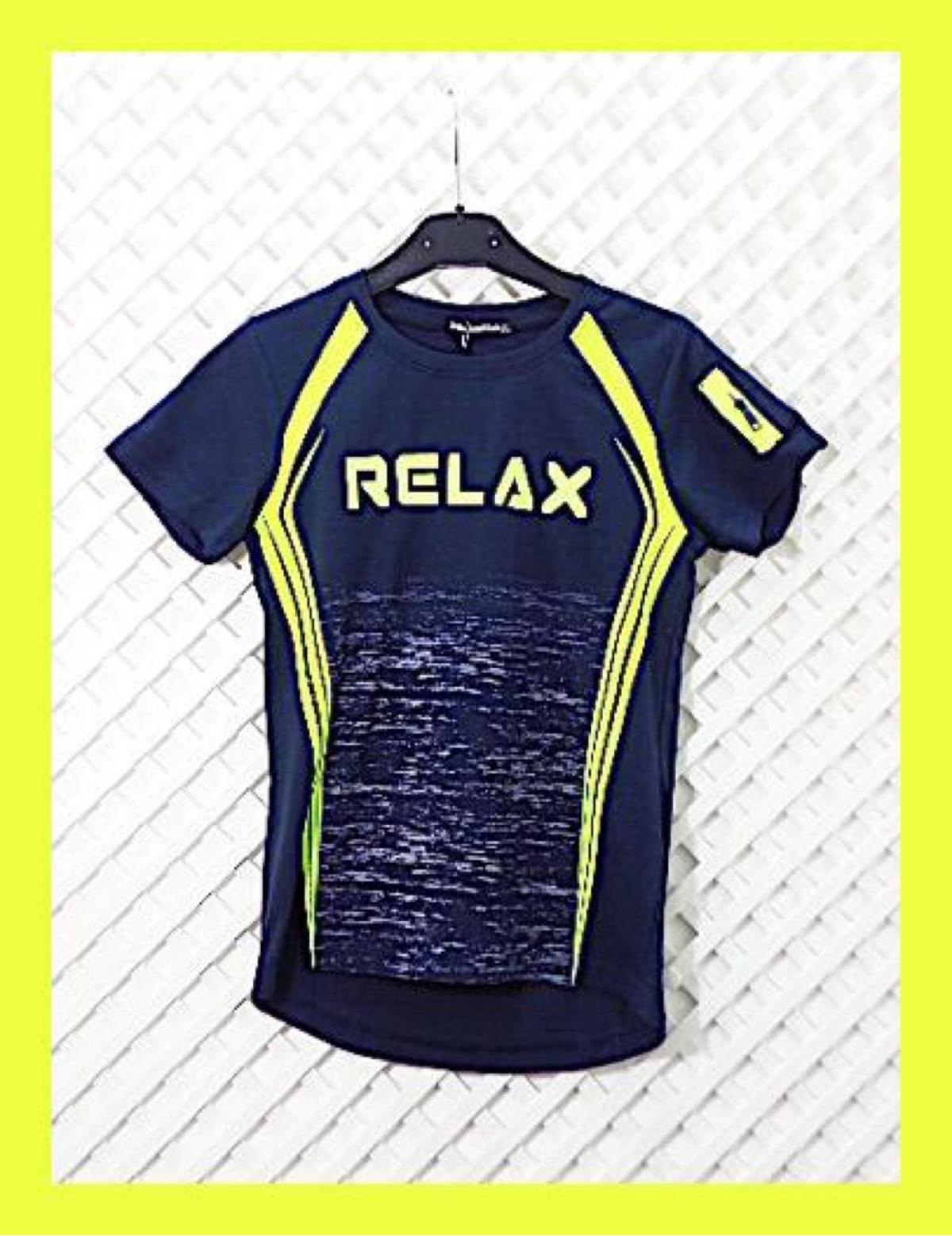 ARMATA MILITARE LF-0119