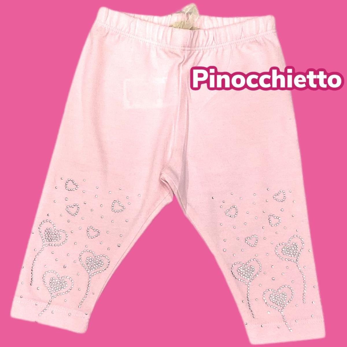 MISS BELLINA XNA-519