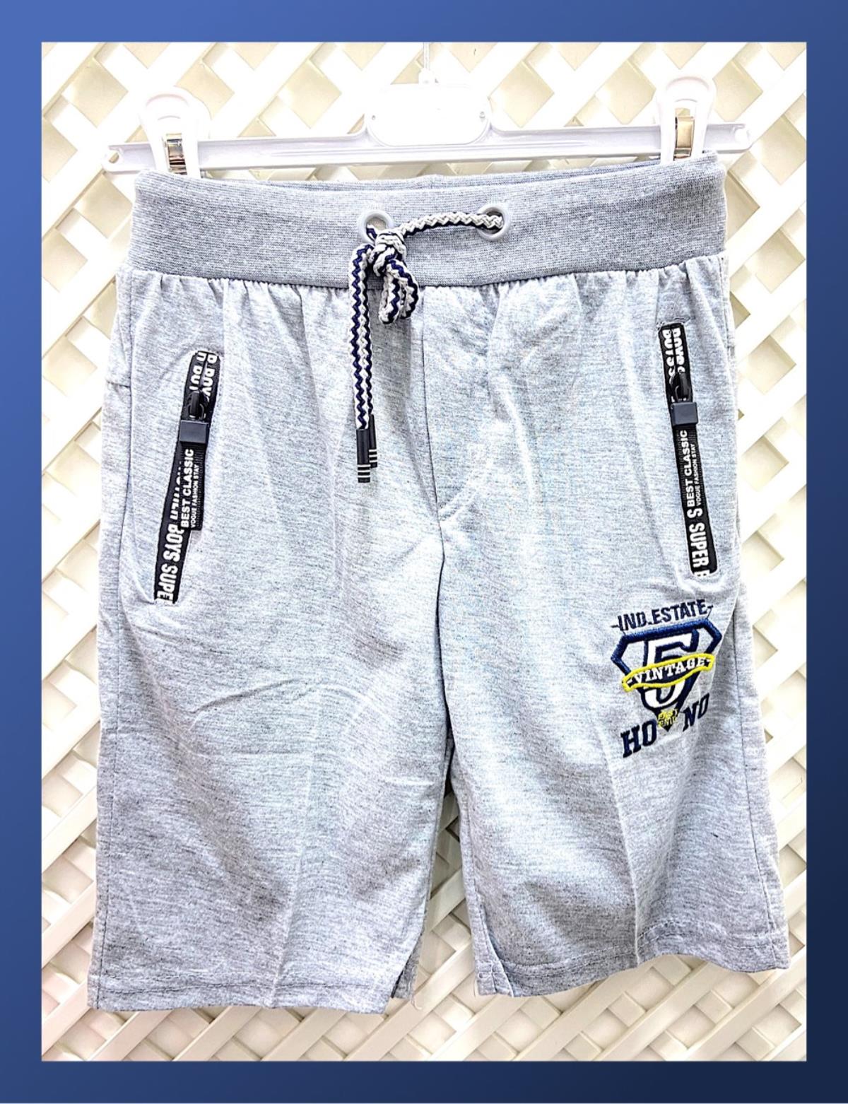 SUPER BROTHER BOY LN-7063