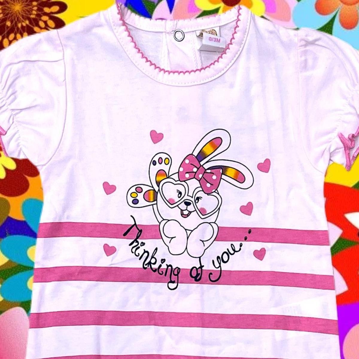 MISS BELLINA XNA-489