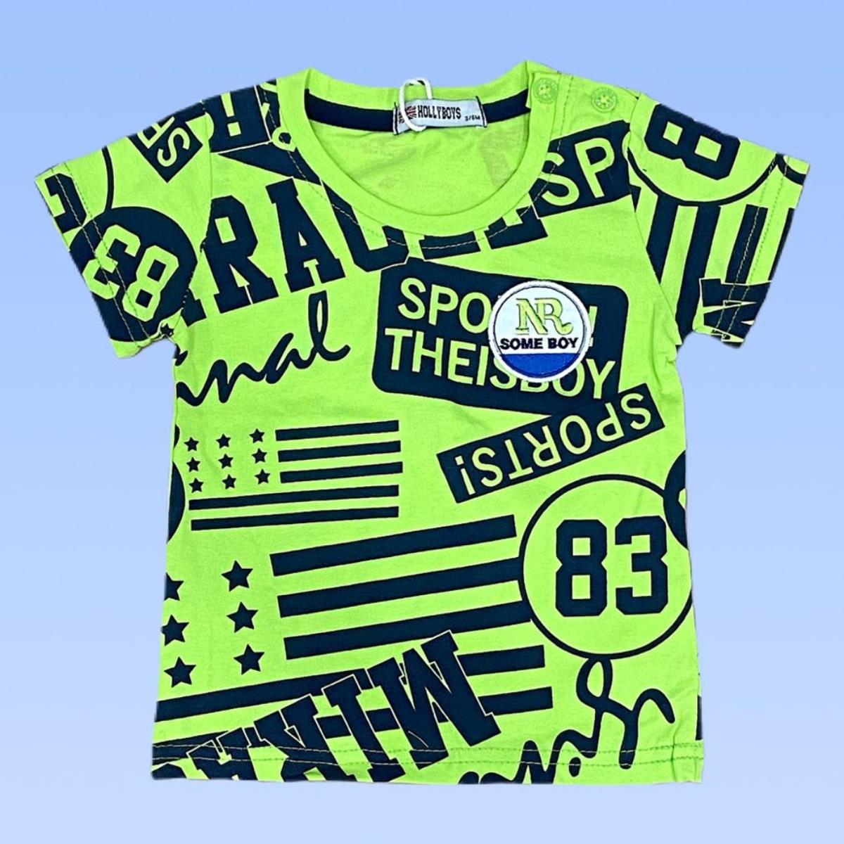 HOLLYBOYS L-7359
