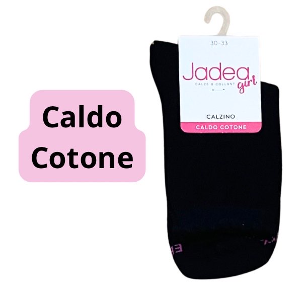 JADEA GCZ-JA21001