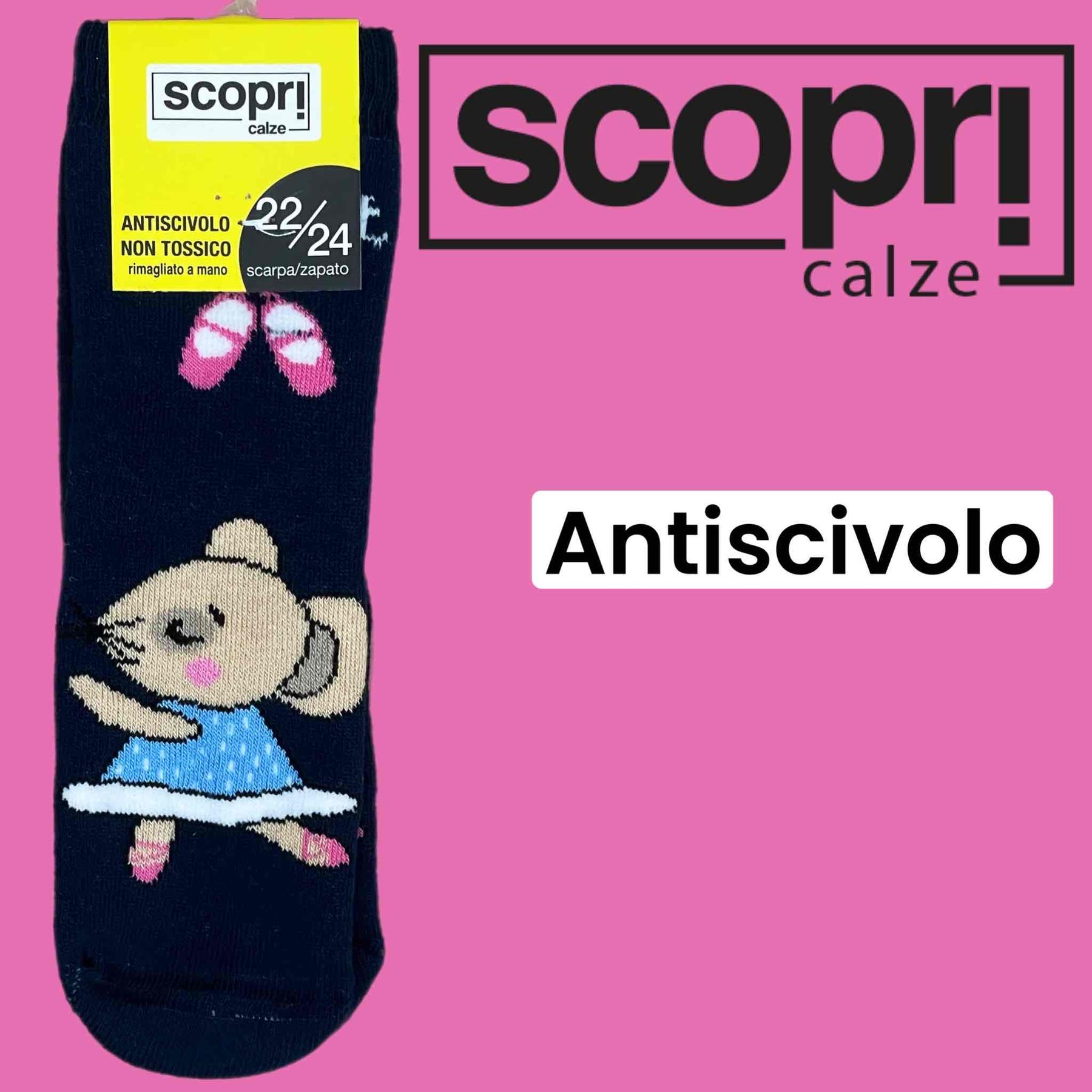 SCOPRI QUAD A/1