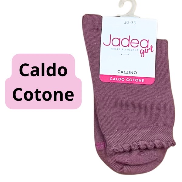 JADEA GCZ-JA21001