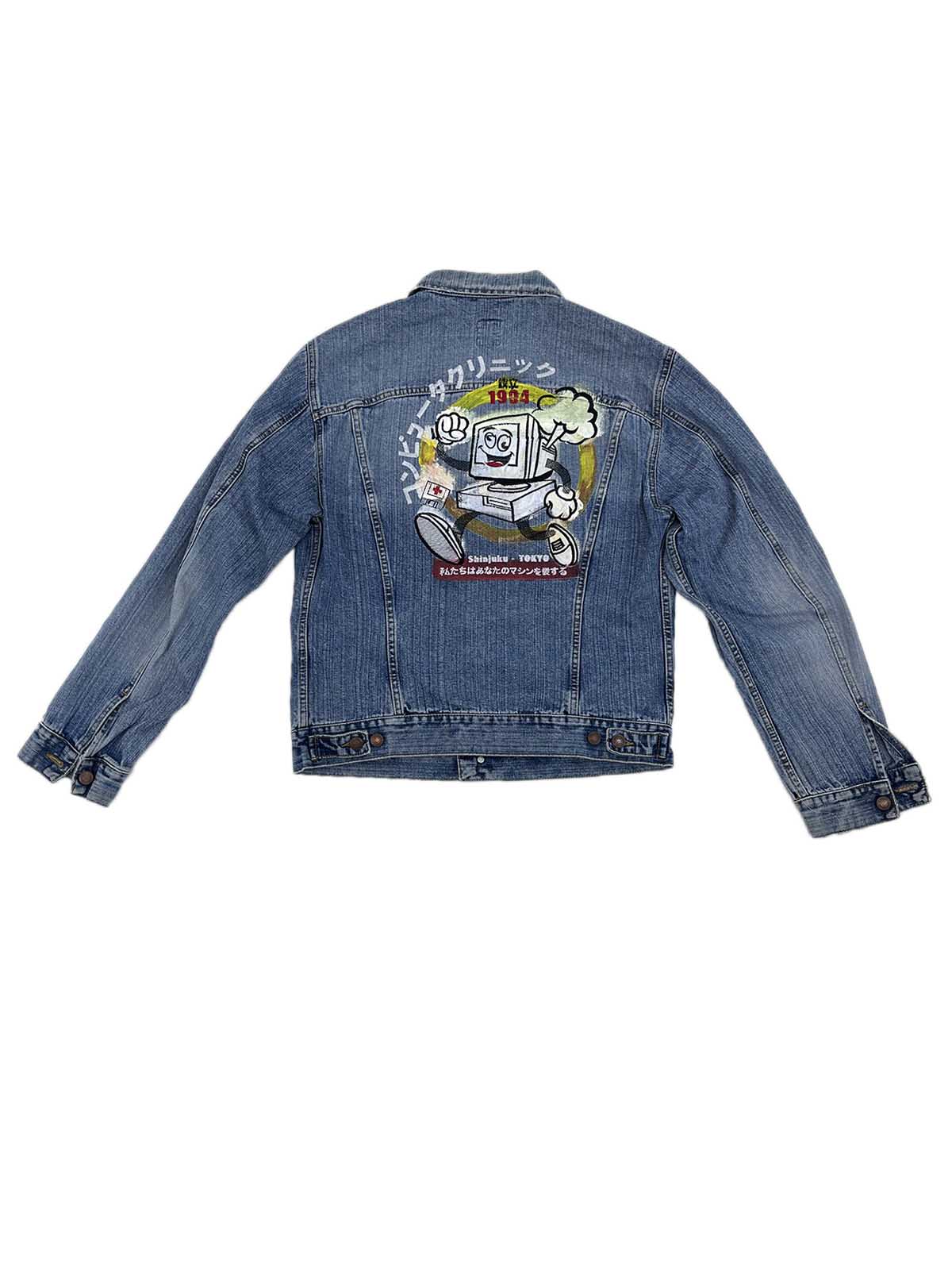 GIGOLÈ RELAB Denim Jacket with Computer/Floppy Disk (Shinjuku 1994)