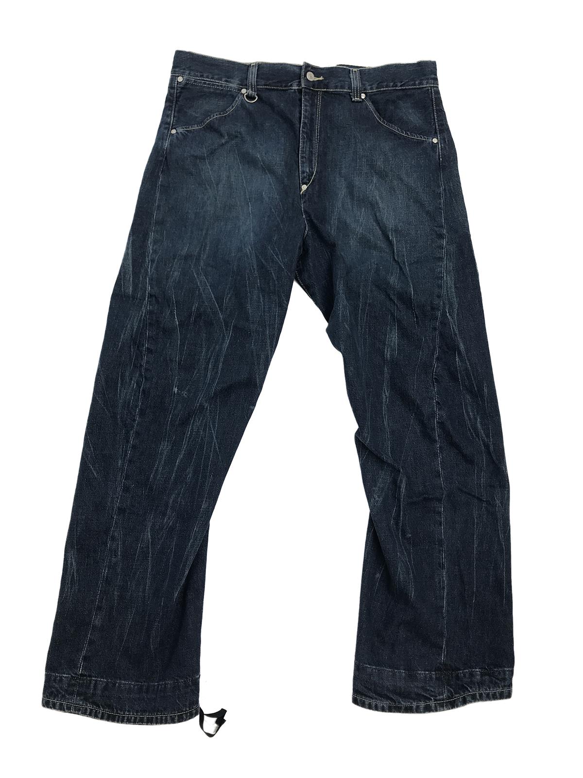 LEVI’S Engineered Coupe Large Jeans