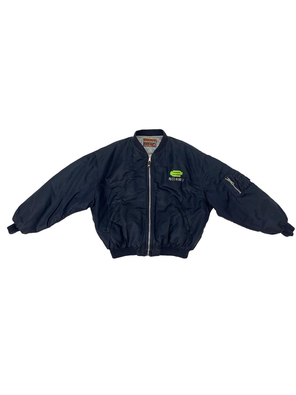 ENERGIE Cyber Perverse Bomber