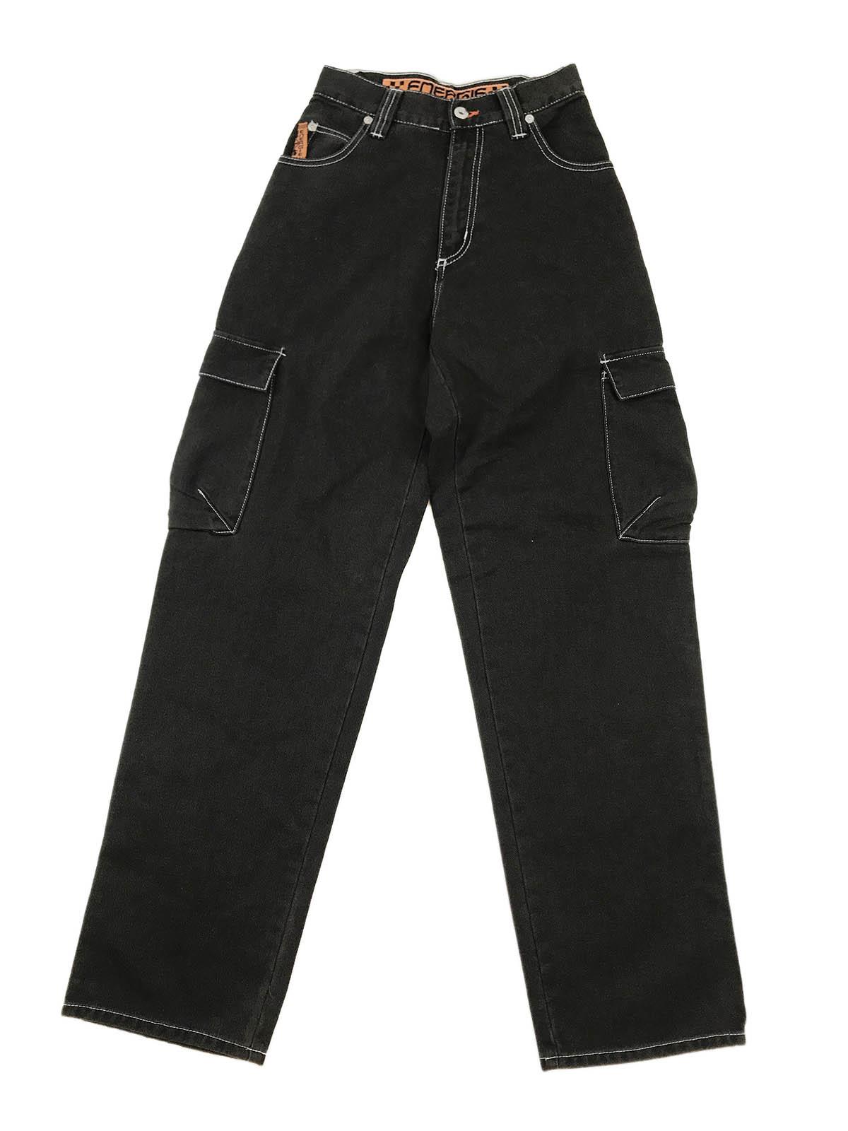 ENERGIE Cyberspace Trousers