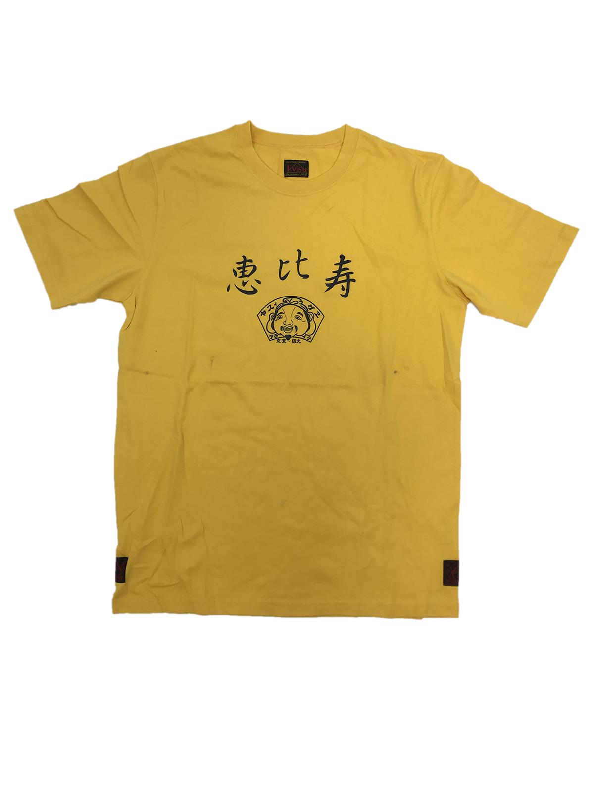 EVISU EA04HTS05 T-Shirt