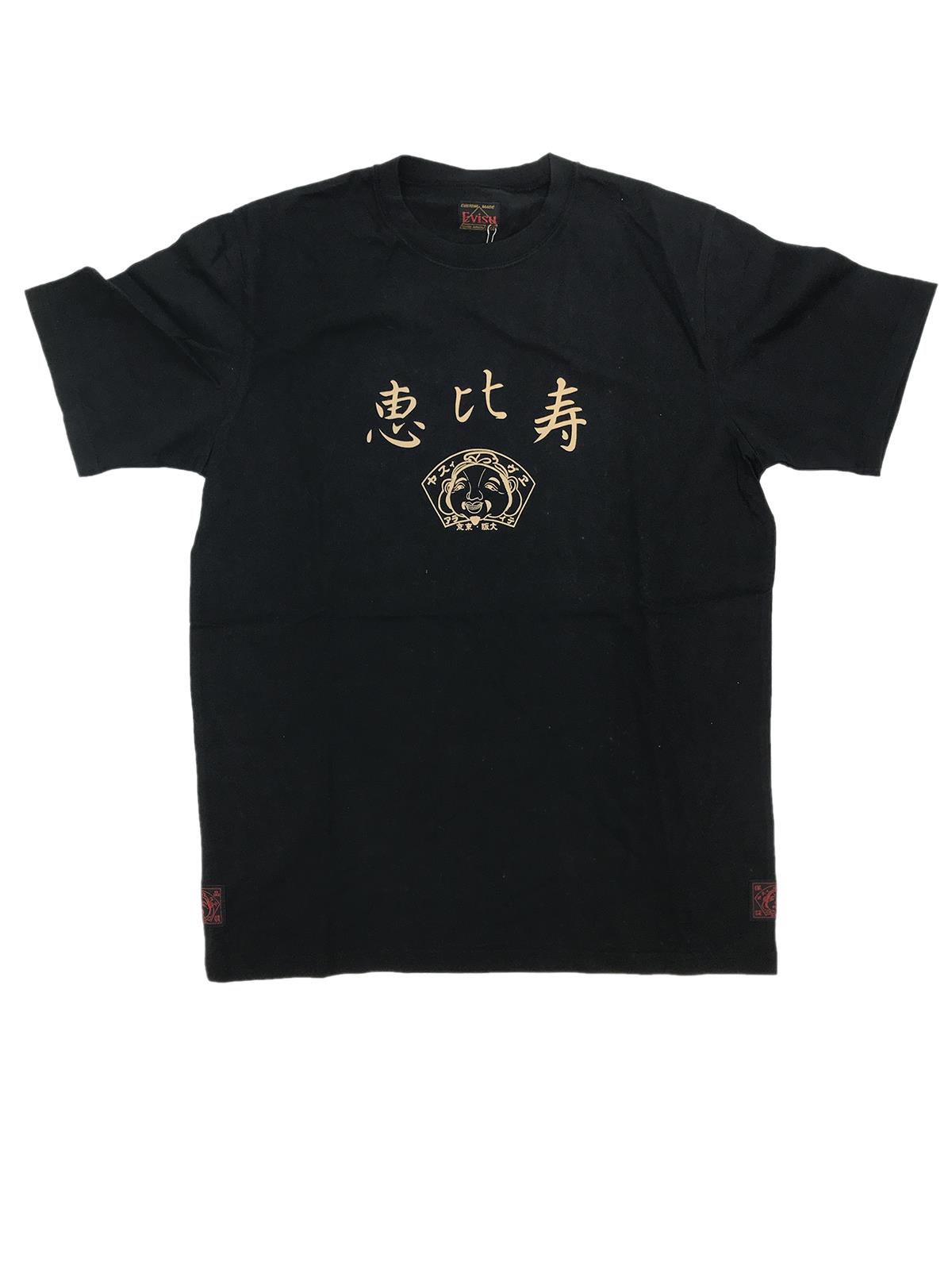 EVISU EA04HTS05 T-Shirt