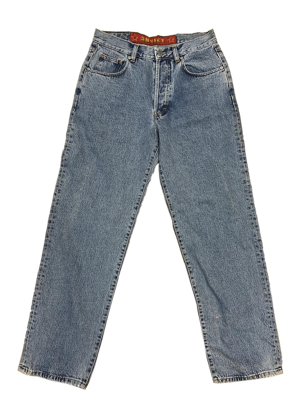 SOVIET Gorki Jeans