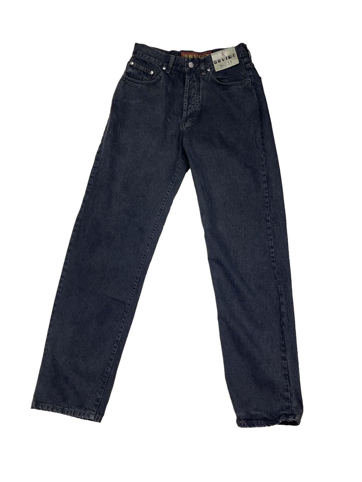 SOVIET Gorki Jeans
