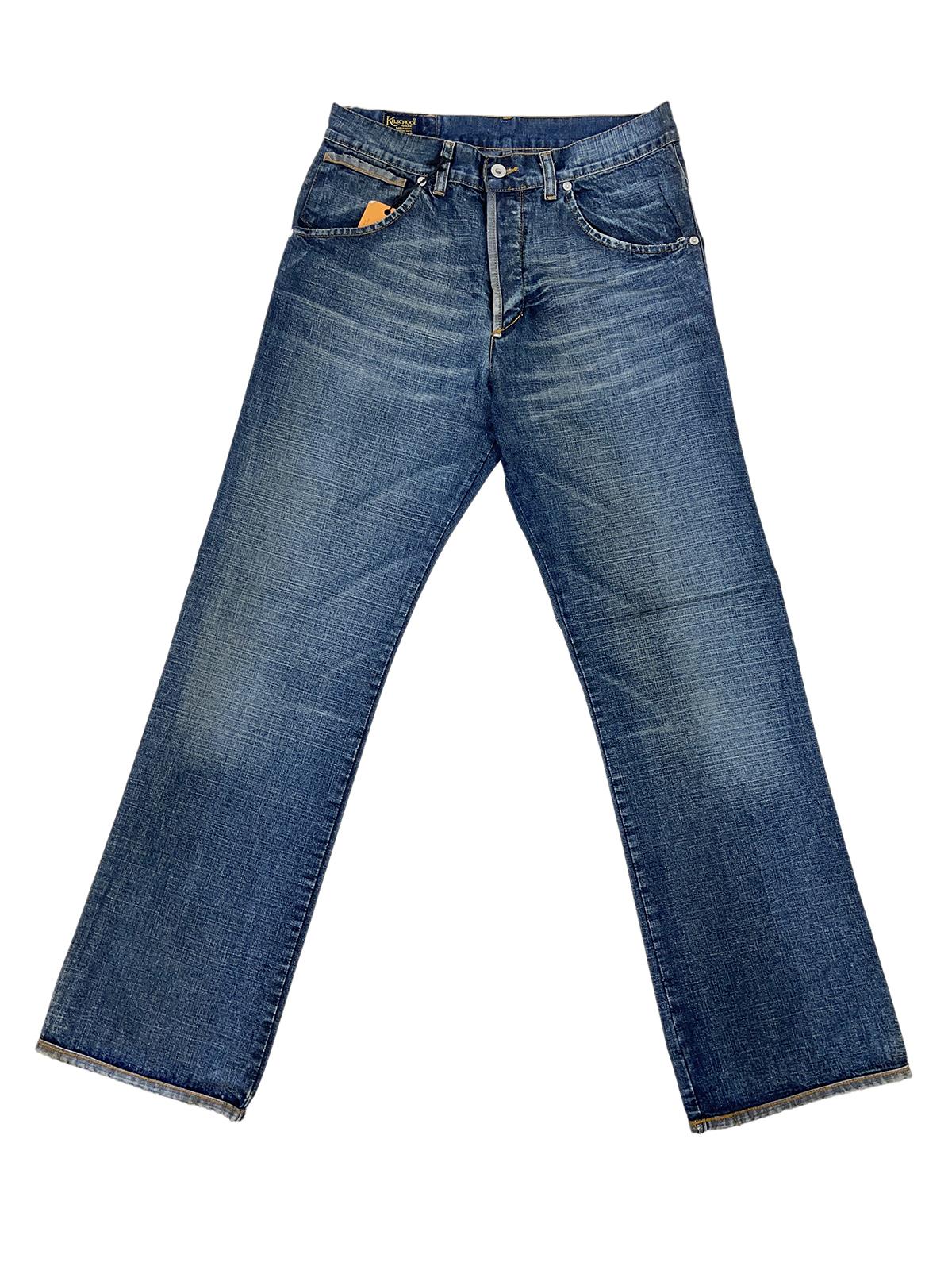 K. B. SCHOOL 12K4069 Vintage Styled Jeans