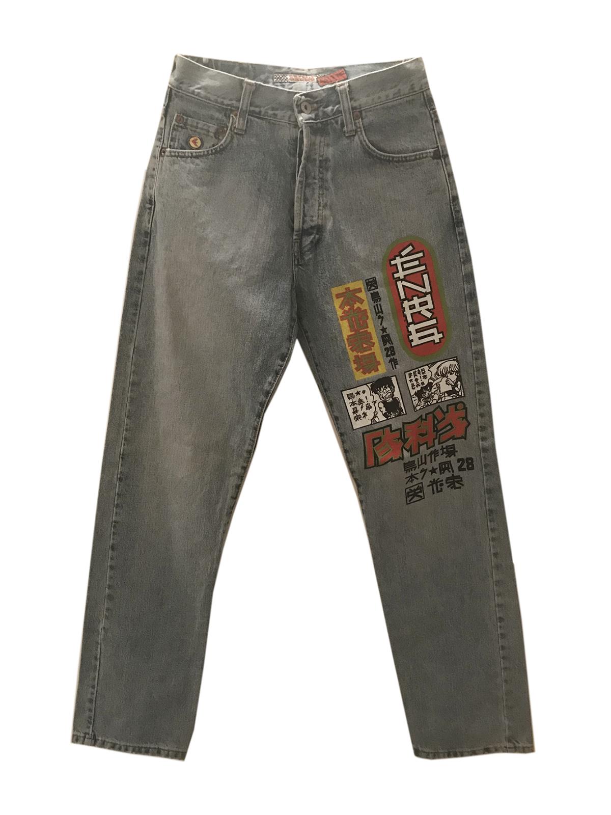 ENERGIE Karpacho Manga Jeans