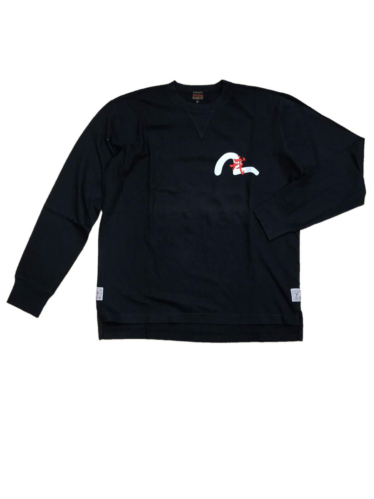 EVISU EV166
