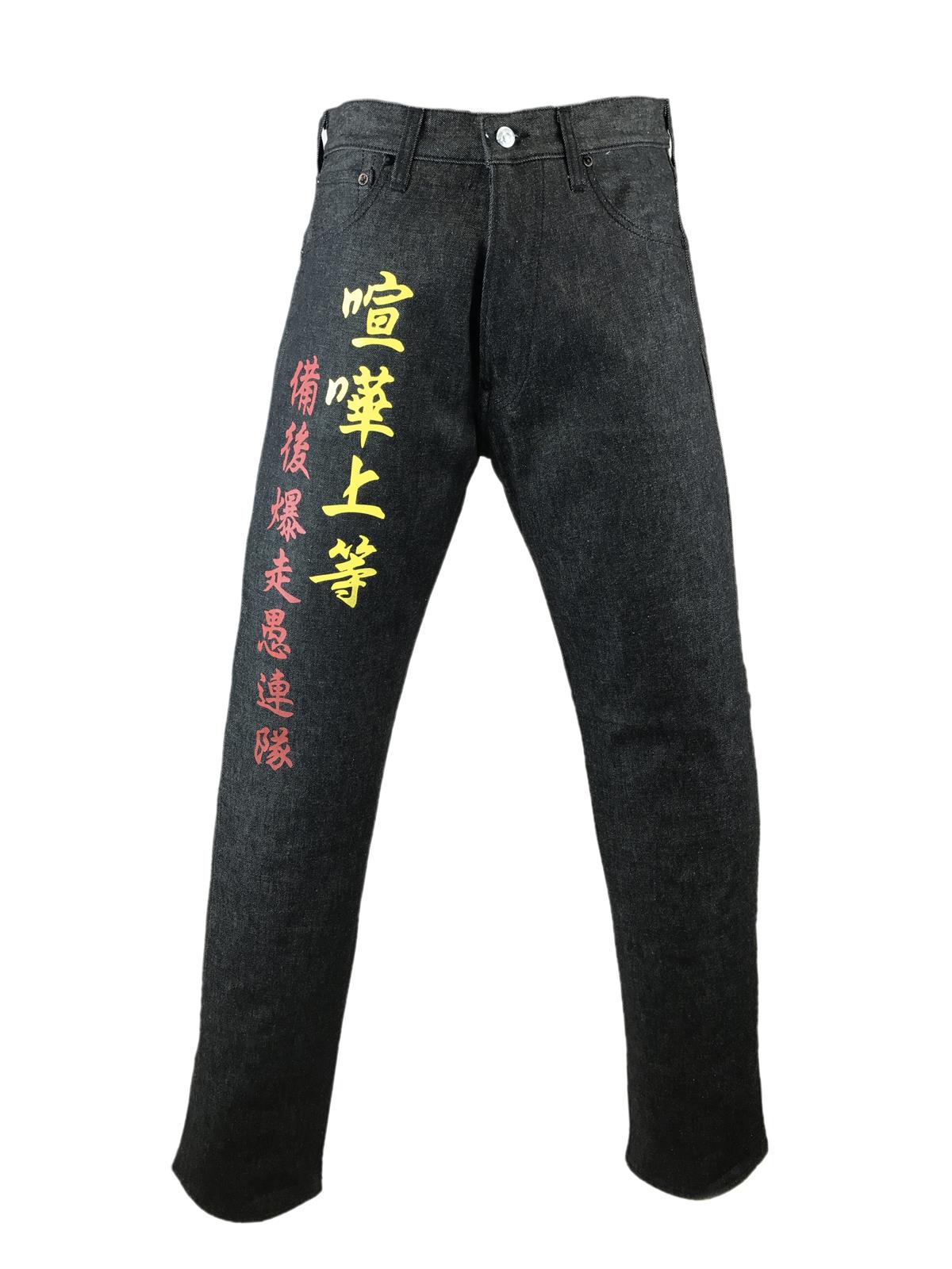 EVISU 028X79 JEANS