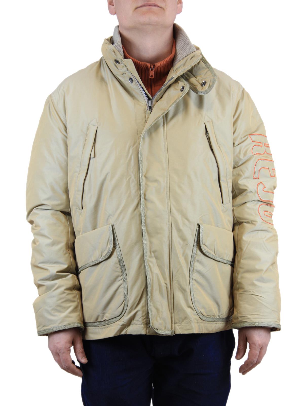 KEJO Navy Giacca Piumino Lunga