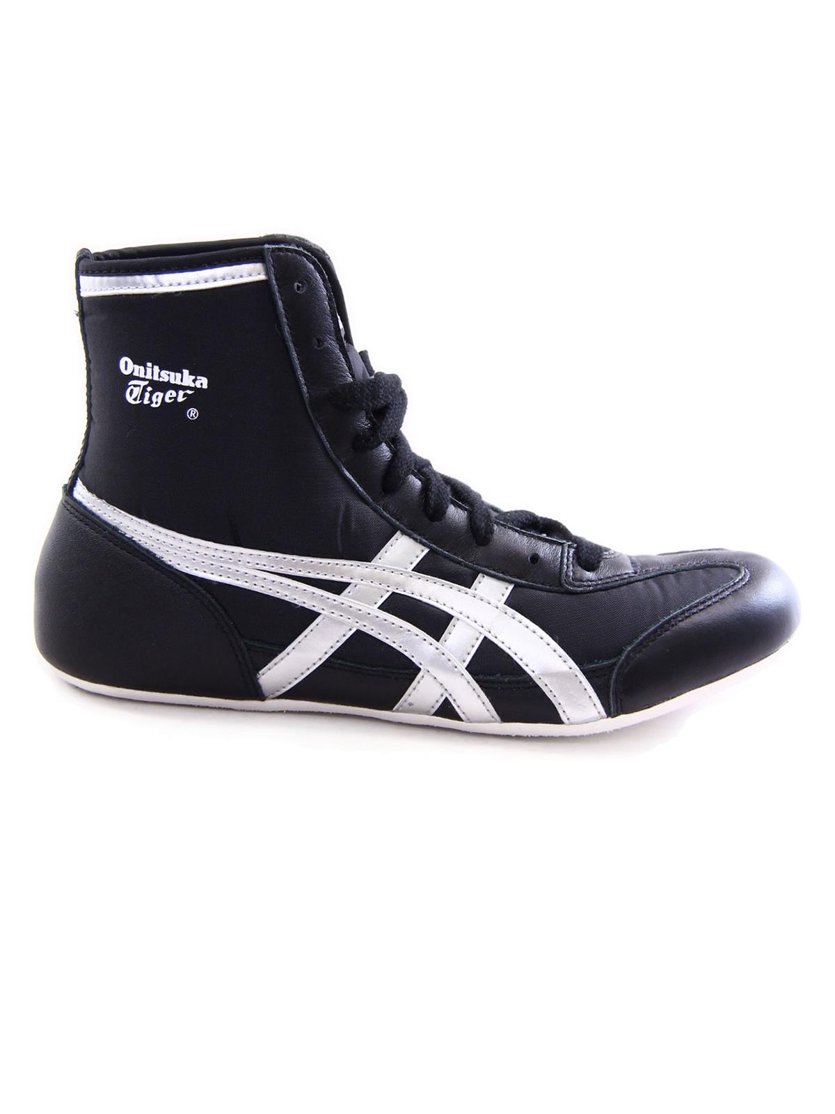 ONITSUKA TIGER Wrestling 81 Boots HN304